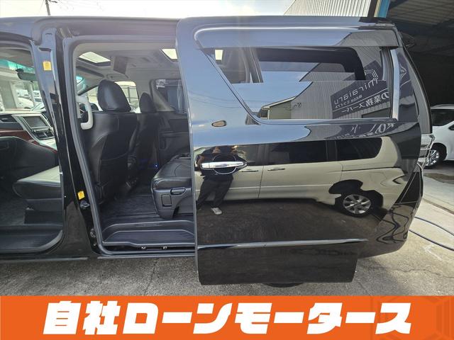 ヴェルファイア ２．４Ｚ　プラチナセレクションＩＩ　純正フリップダウンモニター　ツインムーンルーフ　パワーバックドア　両側パワースライドドア　社外１９ＡＷ　ナビフルセグＤＶＤ　Ｂカメラ　Ｃｌａｚｚｉｏシートカバー　スマートキー　ミラーガーニッシュ（52枚目）