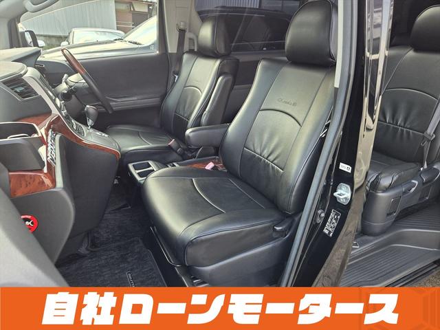 ヴェルファイア ２．４Ｚ　プラチナセレクションＩＩ　純正フリップダウンモニター　ツインムーンルーフ　パワーバックドア　両側パワースライドドア　社外１９ＡＷ　ナビフルセグＤＶＤ　Ｂカメラ　Ｃｌａｚｚｉｏシートカバー　スマートキー　ミラーガーニッシュ（54枚目）