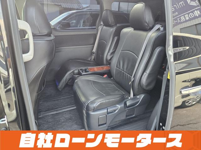 ヴェルファイア ２．４Ｚ　プラチナセレクションＩＩ　純正フリップダウンモニター　ツインムーンルーフ　パワーバックドア　両側パワースライドドア　社外１９ＡＷ　ナビフルセグＤＶＤ　Ｂカメラ　Ｃｌａｚｚｉｏシートカバー　スマートキー　ミラーガーニッシュ（55枚目）