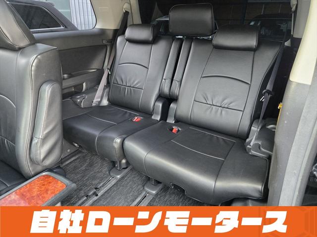 ヴェルファイア ２．４Ｚ　プラチナセレクションＩＩ　純正フリップダウンモニター　ツインムーンルーフ　パワーバックドア　両側パワースライドドア　社外１９ＡＷ　ナビフルセグＤＶＤ　Ｂカメラ　Ｃｌａｚｚｉｏシートカバー　スマートキー　ミラーガーニッシュ（56枚目）