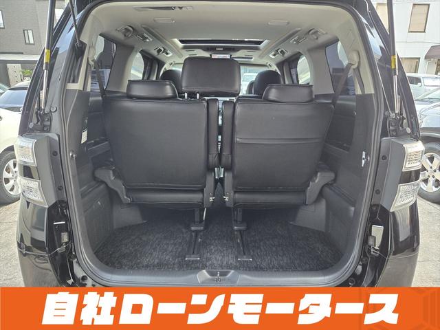 ヴェルファイア ２．４Ｚ　プラチナセレクションＩＩ　純正フリップダウンモニター　ツインムーンルーフ　パワーバックドア　両側パワースライドドア　社外１９ＡＷ　ナビフルセグＤＶＤ　Ｂカメラ　Ｃｌａｚｚｉｏシートカバー　スマートキー　ミラーガーニッシュ（57枚目）