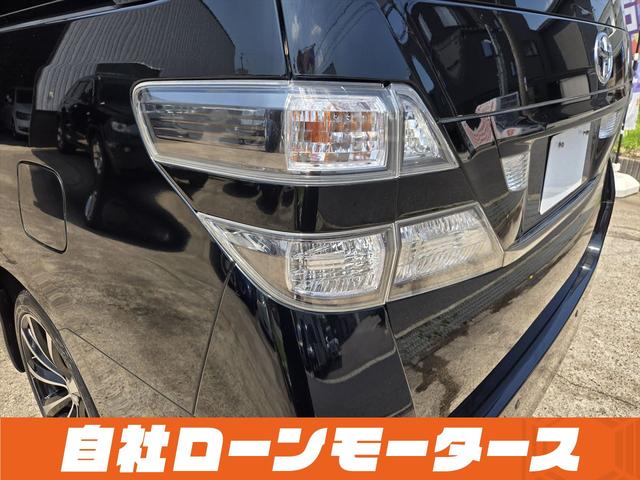 ヴェルファイア ２．４Ｚ　プラチナセレクションＩＩ　純正フリップダウンモニター　ツインムーンルーフ　パワーバックドア　両側パワースライドドア　社外１９ＡＷ　ナビフルセグＤＶＤ　Ｂカメラ　Ｃｌａｚｚｉｏシートカバー　スマートキー　ミラーガーニッシュ（67枚目）