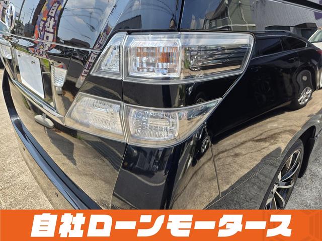 ヴェルファイア ２．４Ｚ　プラチナセレクションＩＩ　純正フリップダウンモニター　ツインムーンルーフ　パワーバックドア　両側パワースライドドア　社外１９ＡＷ　ナビフルセグＤＶＤ　Ｂカメラ　Ｃｌａｚｚｉｏシートカバー　スマートキー　ミラーガーニッシュ（68枚目）