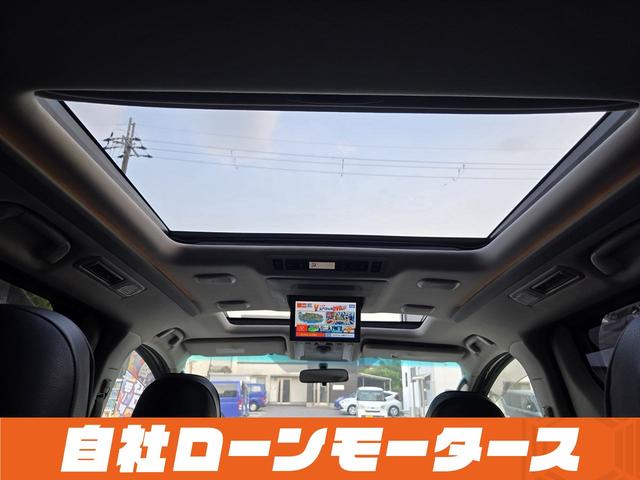 ヴェルファイア ２．４Ｚ　プラチナセレクションＩＩ　純正フリップダウンモニター　ツインムーンルーフ　パワーバックドア　両側パワースライドドア　社外１９ＡＷ　ナビフルセグＤＶＤ　Ｂカメラ　Ｃｌａｚｚｉｏシートカバー　スマートキー　ミラーガーニッシュ（73枚目）
