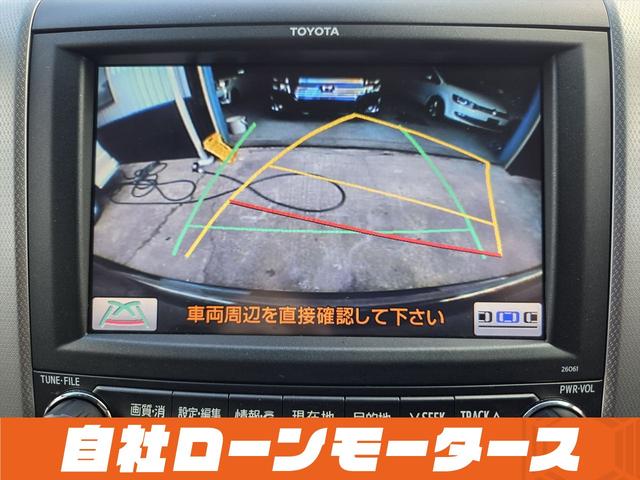 ヴェルファイア ２．４Ｚ　プラチナセレクションＩＩ　純正フリップダウンモニター　ツインムーンルーフ　パワーバックドア　両側パワースライドドア　社外１９ＡＷ　ナビフルセグＤＶＤ　Ｂカメラ　Ｃｌａｚｚｉｏシートカバー　スマートキー　ミラーガーニッシュ（75枚目）