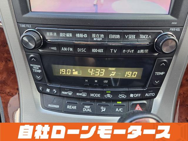 ヴェルファイア ２．４Ｚ　プラチナセレクションＩＩ　純正フリップダウンモニター　ツインムーンルーフ　パワーバックドア　両側パワースライドドア　社外１９ＡＷ　ナビフルセグＤＶＤ　Ｂカメラ　Ｃｌａｚｚｉｏシートカバー　スマートキー　ミラーガーニッシュ（77枚目）