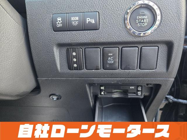 ヴェルファイア ２．４Ｚ　プラチナセレクションＩＩ　純正フリップダウンモニター　ツインムーンルーフ　パワーバックドア　両側パワースライドドア　社外１９ＡＷ　ナビフルセグＤＶＤ　Ｂカメラ　Ｃｌａｚｚｉｏシートカバー　スマートキー　ミラーガーニッシュ（78枚目）