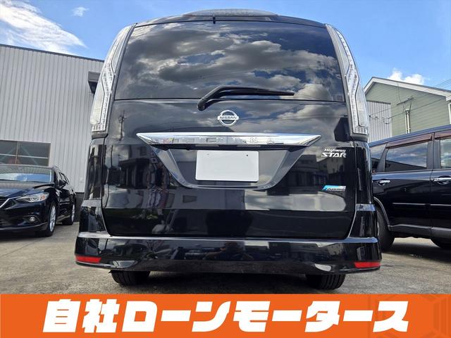 セレナ ハイウェイスターＧ　Ｓ－ハイブリッド　ＡＬＰＩＮＥ１０．１インチフリップダウンモニター　両側パワースライドドア　ナビフルセグＤＶＤＢｌｕｅｔｏｏｔｈオーディオ　Ｂカメラ　クルーズコントロール　ベージュハーフレザーシート　キャプテンシート（65枚目）