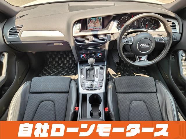 Ａ４ ２．０ＴＦＳＩ　Ｓラインパッケージ　社外車庫調　社外Ｆ／Ｒエアロ＆グリル＆ミラーカバー　ナビ　フルセグ　Ｂｌｕｅｔｏｏｔｈ　Ｂカメラ　クリアランスソナー　１９インチＡＷ　パドルシフト　ハーフレザーシートパワーシート（9枚目）