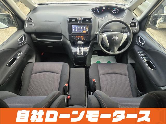 セレナ ハイウェイスターＧ　Ｓ－ハイブリッド　エアロモード　エアロ　両側パワースライドドア　純正ナビフルセグＤＶＤ　Ｂｌｕｅｔｏｏｔｈオーディオ　Ｂカメラ　クルーズコントロール　キャプテンシート　スマートキー　プッシュスタート　オートＨＩＤヘッドライト　フォグ（9枚目）