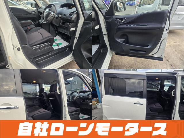 セレナ ハイウェイスターＧ　Ｓ－ハイブリッド　エアロモード　エアロ　両側パワースライドドア　純正ナビフルセグＤＶＤ　Ｂｌｕｅｔｏｏｔｈオーディオ　Ｂカメラ　クルーズコントロール　キャプテンシート　スマートキー　プッシュスタート　オートＨＩＤヘッドライト　フォグ（15枚目）