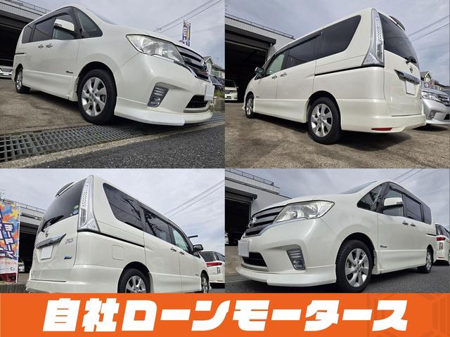 セレナ ハイウェイスターＧ　Ｓ－ハイブリッド　エアロモード　エアロ　両側パワースライドドア　純正ナビフルセグＤＶＤ　Ｂｌｕｅｔｏｏｔｈオーディオ　Ｂカメラ　クルーズコントロール　キャプテンシート　スマートキー　プッシュスタート　オートＨＩＤヘッドライト　フォグ（17枚目）
