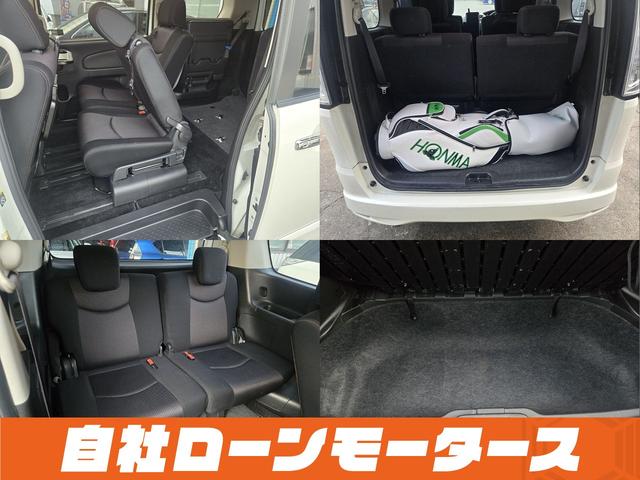 セレナ ハイウェイスターＧ　Ｓ－ハイブリッド　エアロモード　エアロ　両側パワースライドドア　純正ナビフルセグＤＶＤ　Ｂｌｕｅｔｏｏｔｈオーディオ　Ｂカメラ　クルーズコントロール　キャプテンシート　スマートキー　プッシュスタート　オートＨＩＤヘッドライト　フォグ（18枚目）