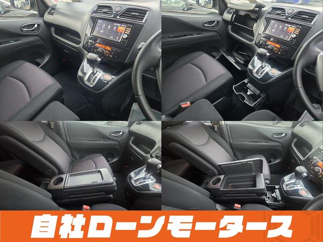 セレナ ハイウェイスターＧ　Ｓ－ハイブリッド　エアロモード　エアロ　両側パワースライドドア　純正ナビフルセグＤＶＤ　Ｂｌｕｅｔｏｏｔｈオーディオ　Ｂカメラ　クルーズコントロール　キャプテンシート　スマートキー　プッシュスタート　オートＨＩＤヘッドライト　フォグ（21枚目）