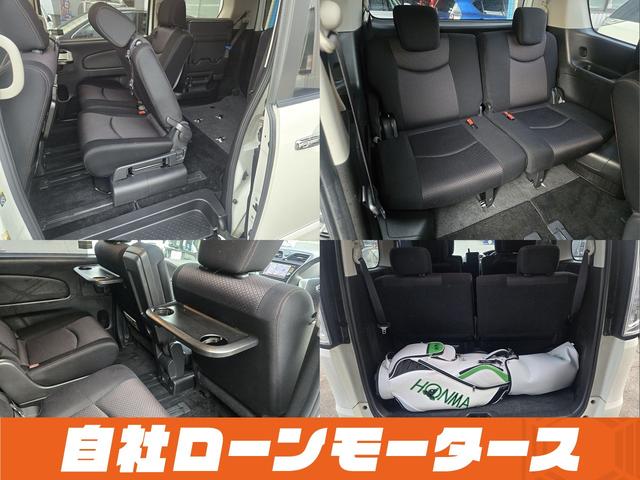 セレナ ハイウェイスターＧ　Ｓ－ハイブリッド　エアロモード　エアロ　両側パワースライドドア　純正ナビフルセグＤＶＤ　Ｂｌｕｅｔｏｏｔｈオーディオ　Ｂカメラ　クルーズコントロール　キャプテンシート　スマートキー　プッシュスタート　オートＨＩＤヘッドライト　フォグ（23枚目）