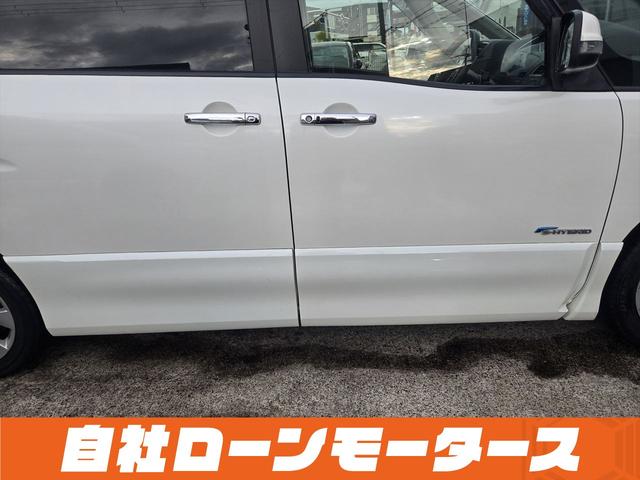 セレナ ハイウェイスターＧ　Ｓ－ハイブリッド　エアロモード　エアロ　両側パワースライドドア　純正ナビフルセグＤＶＤ　Ｂｌｕｅｔｏｏｔｈオーディオ　Ｂカメラ　クルーズコントロール　キャプテンシート　スマートキー　プッシュスタート　オートＨＩＤヘッドライト　フォグ（25枚目）