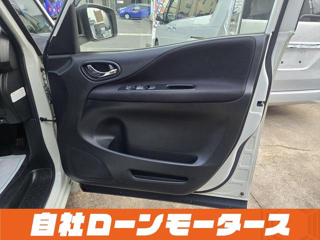 セレナ ハイウェイスターＧ　Ｓ－ハイブリッド　エアロモード　エアロ　両側パワースライドドア　純正ナビフルセグＤＶＤ　Ｂｌｕｅｔｏｏｔｈオーディオ　Ｂカメラ　クルーズコントロール　キャプテンシート　スマートキー　プッシュスタート　オートＨＩＤヘッドライト　フォグ（28枚目）