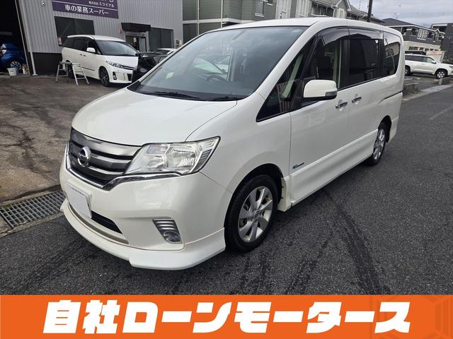 セレナ ハイウェイスターＧ　Ｓ－ハイブリッド　エアロモード　エアロ　両側パワースライドドア　純正ナビフルセグＤＶＤ　Ｂｌｕｅｔｏｏｔｈオーディオ　Ｂカメラ　クルーズコントロール　キャプテンシート　スマートキー　プッシュスタート　オートＨＩＤヘッドライト　フォグ（35枚目）
