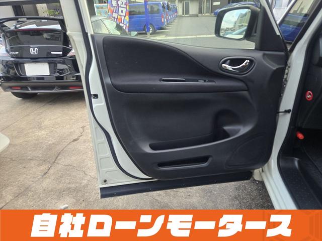 セレナ ハイウェイスターＧ　Ｓ－ハイブリッド　エアロモード　エアロ　両側パワースライドドア　純正ナビフルセグＤＶＤ　Ｂｌｕｅｔｏｏｔｈオーディオ　Ｂカメラ　クルーズコントロール　キャプテンシート　スマートキー　プッシュスタート　オートＨＩＤヘッドライト　フォグ（39枚目）