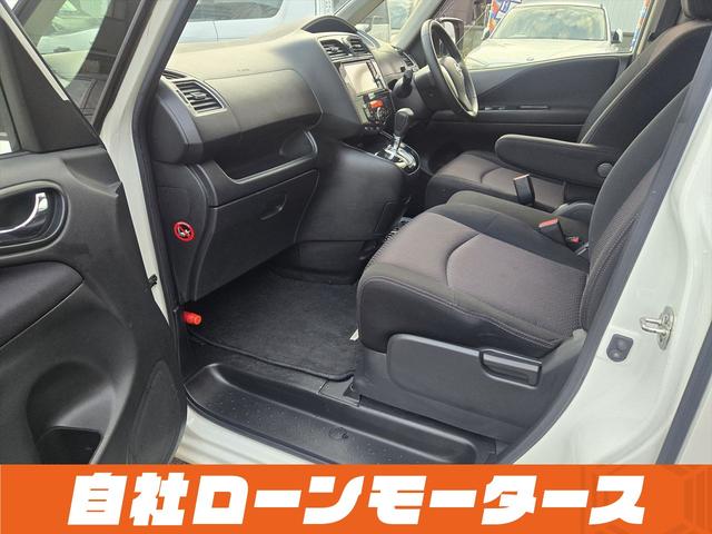セレナ ハイウェイスターＧ　Ｓ－ハイブリッド　エアロモード　エアロ　両側パワースライドドア　純正ナビフルセグＤＶＤ　Ｂｌｕｅｔｏｏｔｈオーディオ　Ｂカメラ　クルーズコントロール　キャプテンシート　スマートキー　プッシュスタート　オートＨＩＤヘッドライト　フォグ（40枚目）