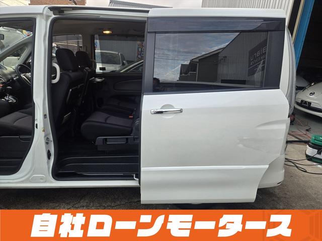 セレナ ハイウェイスターＧ　Ｓ－ハイブリッド　エアロモード　エアロ　両側パワースライドドア　純正ナビフルセグＤＶＤ　Ｂｌｕｅｔｏｏｔｈオーディオ　Ｂカメラ　クルーズコントロール　キャプテンシート　スマートキー　プッシュスタート　オートＨＩＤヘッドライト　フォグ（41枚目）