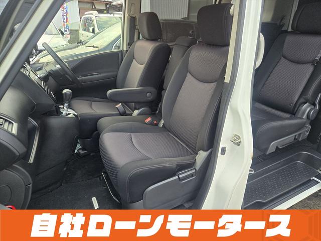 セレナ ハイウェイスターＧ　Ｓ－ハイブリッド　エアロモード　エアロ　両側パワースライドドア　純正ナビフルセグＤＶＤ　Ｂｌｕｅｔｏｏｔｈオーディオ　Ｂカメラ　クルーズコントロール　キャプテンシート　スマートキー　プッシュスタート　オートＨＩＤヘッドライト　フォグ（43枚目）