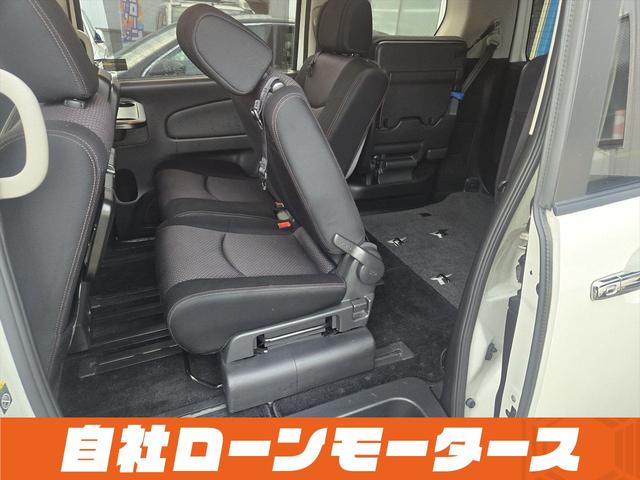 セレナ ハイウェイスターＧ　Ｓ－ハイブリッド　エアロモード　エアロ　両側パワースライドドア　純正ナビフルセグＤＶＤ　Ｂｌｕｅｔｏｏｔｈオーディオ　Ｂカメラ　クルーズコントロール　キャプテンシート　スマートキー　プッシュスタート　オートＨＩＤヘッドライト　フォグ（45枚目）