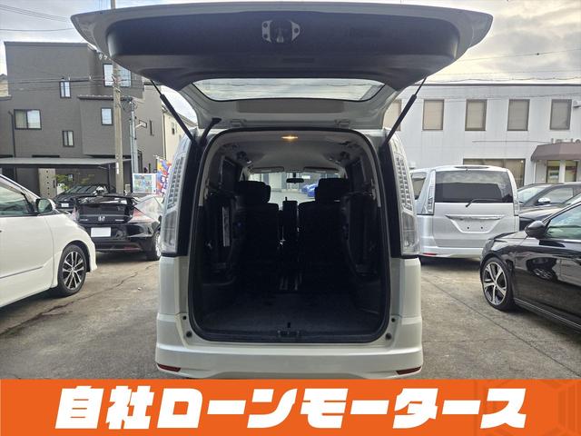 セレナ ハイウェイスターＧ　Ｓ－ハイブリッド　エアロモード　エアロ　両側パワースライドドア　純正ナビフルセグＤＶＤ　Ｂｌｕｅｔｏｏｔｈオーディオ　Ｂカメラ　クルーズコントロール　キャプテンシート　スマートキー　プッシュスタート　オートＨＩＤヘッドライト　フォグ（46枚目）