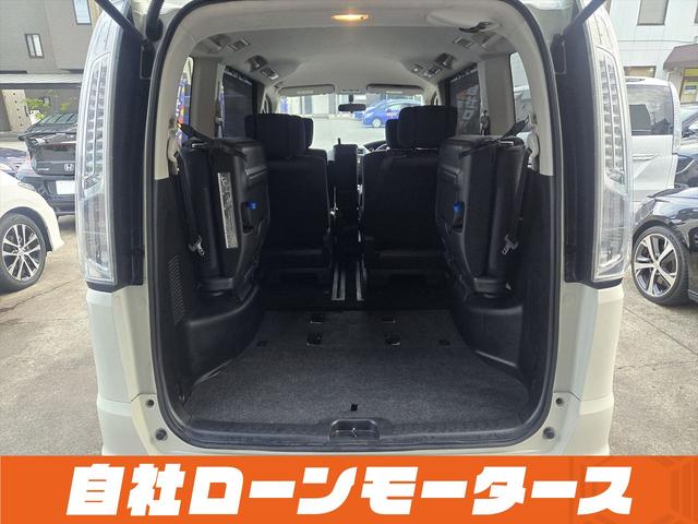 セレナ ハイウェイスターＧ　Ｓ－ハイブリッド　エアロモード　エアロ　両側パワースライドドア　純正ナビフルセグＤＶＤ　Ｂｌｕｅｔｏｏｔｈオーディオ　Ｂカメラ　クルーズコントロール　キャプテンシート　スマートキー　プッシュスタート　オートＨＩＤヘッドライト　フォグ（47枚目）