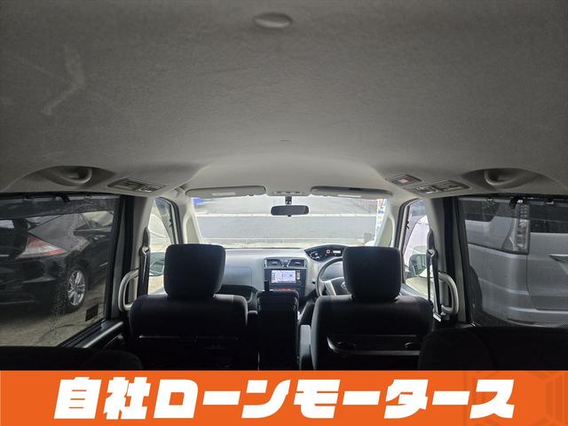 セレナ ハイウェイスターＧ　Ｓ－ハイブリッド　エアロモード　エアロ　両側パワースライドドア　純正ナビフルセグＤＶＤ　Ｂｌｕｅｔｏｏｔｈオーディオ　Ｂカメラ　クルーズコントロール　キャプテンシート　スマートキー　プッシュスタート　オートＨＩＤヘッドライト　フォグ（50枚目）