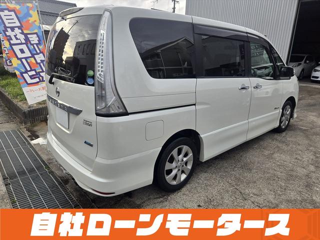 セレナ ハイウェイスターＧ　Ｓ－ハイブリッド　エアロモード　エアロ　両側パワースライドドア　純正ナビフルセグＤＶＤ　Ｂｌｕｅｔｏｏｔｈオーディオ　Ｂカメラ　クルーズコントロール　キャプテンシート　スマートキー　プッシュスタート　オートＨＩＤヘッドライト　フォグ（57枚目）
