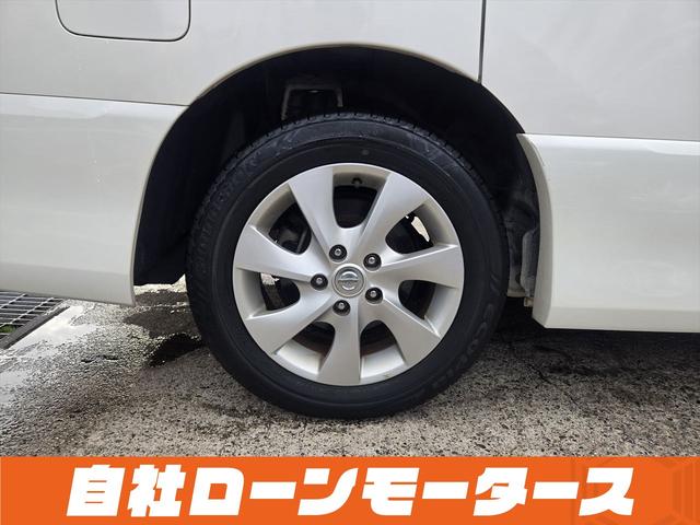 セレナ ハイウェイスターＧ　Ｓ－ハイブリッド　エアロモード　エアロ　両側パワースライドドア　純正ナビフルセグＤＶＤ　Ｂｌｕｅｔｏｏｔｈオーディオ　Ｂカメラ　クルーズコントロール　キャプテンシート　スマートキー　プッシュスタート　オートＨＩＤヘッドライト　フォグ（58枚目）