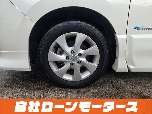 セレナ ハイウェイスターＧ　Ｓ－ハイブリッド　エアロモード　エアロ　両側パワースライドドア　純正ナビフルセグＤＶＤ　Ｂｌｕｅｔｏｏｔｈオーディオ　Ｂカメラ　クルーズコントロール　キャプテンシート　スマートキー　プッシュスタート　オートＨＩＤヘッドライト　フォグ（60枚目）