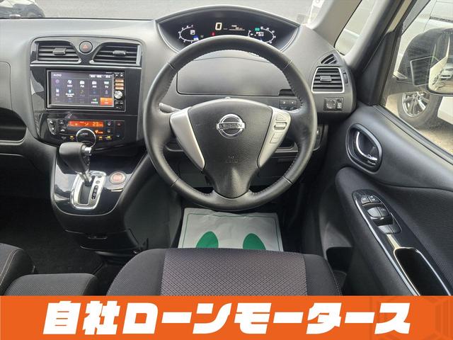 セレナ ハイウェイスターＧ　Ｓ－ハイブリッド　エアロモード　エアロ　両側パワースライドドア　純正ナビフルセグＤＶＤ　Ｂｌｕｅｔｏｏｔｈオーディオ　Ｂカメラ　クルーズコントロール　キャプテンシート　スマートキー　プッシュスタート　オートＨＩＤヘッドライト　フォグ（63枚目）