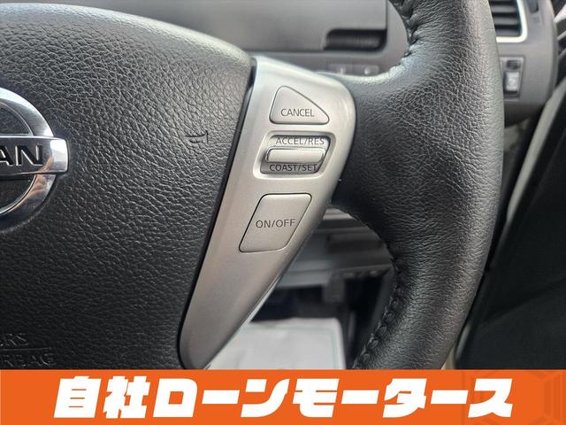 セレナ ハイウェイスターＧ　Ｓ－ハイブリッド　エアロモード　エアロ　両側パワースライドドア　純正ナビフルセグＤＶＤ　Ｂｌｕｅｔｏｏｔｈオーディオ　Ｂカメラ　クルーズコントロール　キャプテンシート　スマートキー　プッシュスタート　オートＨＩＤヘッドライト　フォグ（64枚目）