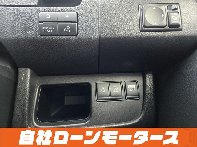 セレナ ハイウェイスターＧ　Ｓ－ハイブリッド　エアロモード　エアロ　両側パワースライドドア　純正ナビフルセグＤＶＤ　Ｂｌｕｅｔｏｏｔｈオーディオ　Ｂカメラ　クルーズコントロール　キャプテンシート　スマートキー　プッシュスタート　オートＨＩＤヘッドライト　フォグ（66枚目）