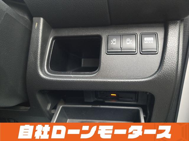セレナ ハイウェイスターＧ　Ｓ－ハイブリッド　エアロモード　エアロ　両側パワースライドドア　純正ナビフルセグＤＶＤ　Ｂｌｕｅｔｏｏｔｈオーディオ　Ｂカメラ　クルーズコントロール　キャプテンシート　スマートキー　プッシュスタート　オートＨＩＤヘッドライト　フォグ（67枚目）