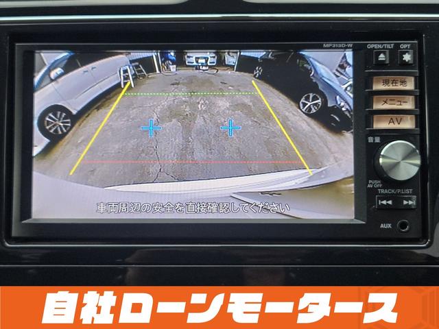 セレナ ハイウェイスターＧ　Ｓ－ハイブリッド　エアロモード　エアロ　両側パワースライドドア　純正ナビフルセグＤＶＤ　Ｂｌｕｅｔｏｏｔｈオーディオ　Ｂカメラ　クルーズコントロール　キャプテンシート　スマートキー　プッシュスタート　オートＨＩＤヘッドライト　フォグ（73枚目）