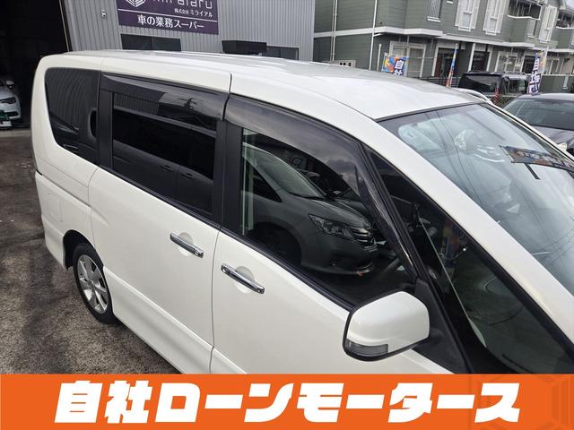 セレナ ハイウェイスターＧ　Ｓ－ハイブリッド　エアロモード　エアロ　両側パワースライドドア　純正ナビフルセグＤＶＤ　Ｂｌｕｅｔｏｏｔｈオーディオ　Ｂカメラ　クルーズコントロール　キャプテンシート　スマートキー　プッシュスタート　オートＨＩＤヘッドライト　フォグ（76枚目）