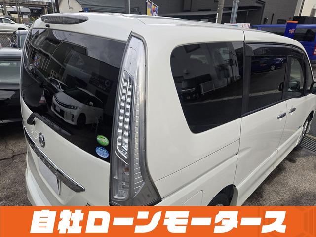 セレナ ハイウェイスターＧ　Ｓ－ハイブリッド　エアロモード　エアロ　両側パワースライドドア　純正ナビフルセグＤＶＤ　Ｂｌｕｅｔｏｏｔｈオーディオ　Ｂカメラ　クルーズコントロール　キャプテンシート　スマートキー　プッシュスタート　オートＨＩＤヘッドライト　フォグ（78枚目）