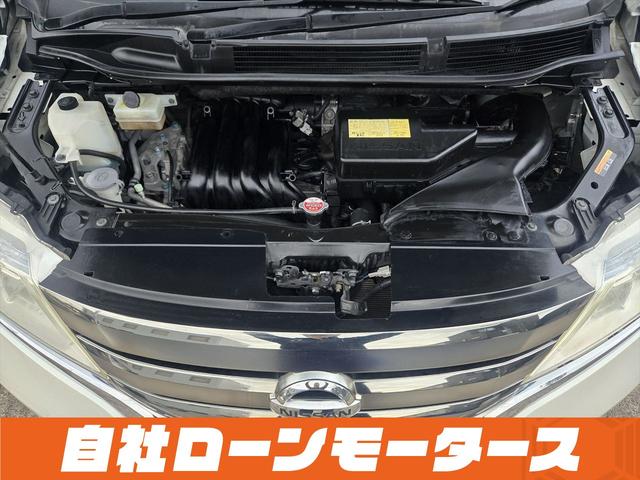 セレナ ハイウェイスターＧ　Ｓ－ハイブリッド　エアロモード　エアロ　両側パワースライドドア　純正ナビフルセグＤＶＤ　Ｂｌｕｅｔｏｏｔｈオーディオ　Ｂカメラ　クルーズコントロール　キャプテンシート　スマートキー　プッシュスタート　オートＨＩＤヘッドライト　フォグ（80枚目）