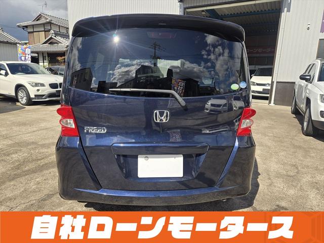 フリード フレックス Fパッケージ 純正HDDナビテレビ CD ミュージックサーバー DVD バックカメラ ステアリングオーディオスイッチ 社外14インチアルミホイール キーレスエントリーキー 電格ウインカーミラー ドアバイザー(14枚目)