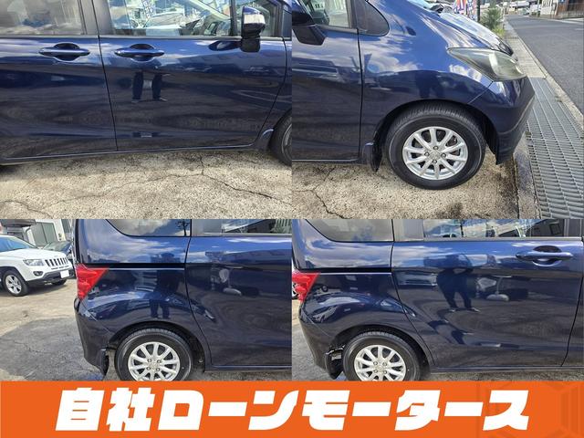 フリード フレックス Fパッケージ 純正HDDナビテレビ CD ミュージックサーバー DVD バックカメラ ステアリングオーディオスイッチ 社外14インチアルミホイール キーレスエントリーキー 電格ウインカーミラー ドアバイザー(18枚目)