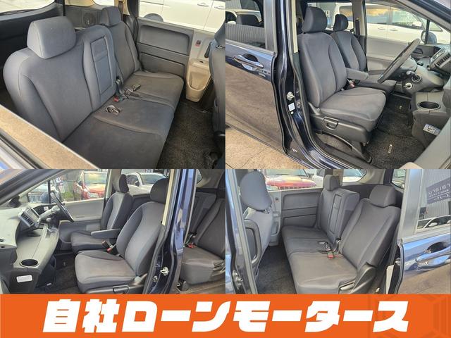 フリード フレックス Fパッケージ 純正HDDナビテレビ CD ミュージックサーバー DVD バックカメラ ステアリングオーディオスイッチ 社外14インチアルミホイール キーレスエントリーキー 電格ウインカーミラー ドアバイザー(21枚目)