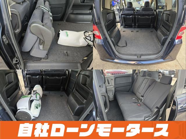 フリード フレックス Fパッケージ 純正HDDナビテレビ CD ミュージックサーバー DVD バックカメラ ステアリングオーディオスイッチ 社外14インチアルミホイール キーレスエントリーキー 電格ウインカーミラー ドアバイザー(22枚目)