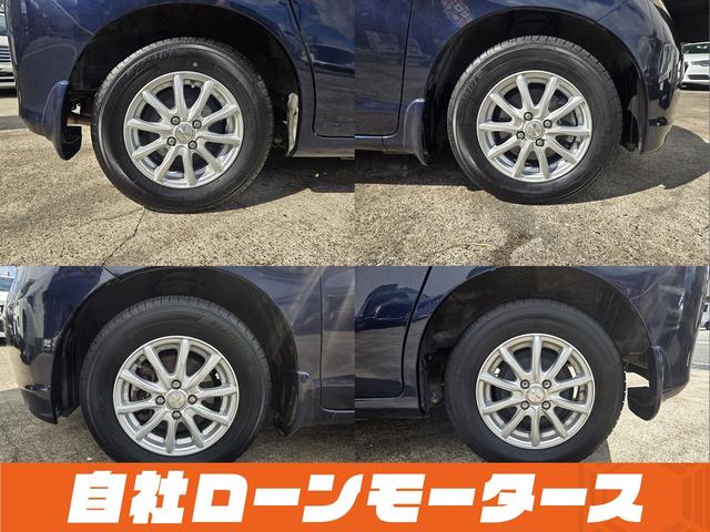 フリード フレックス Fパッケージ 純正HDDナビテレビ CD ミュージックサーバー DVD バックカメラ ステアリングオーディオスイッチ 社外14インチアルミホイール キーレスエントリーキー 電格ウインカーミラー ドアバイザー(26枚目)