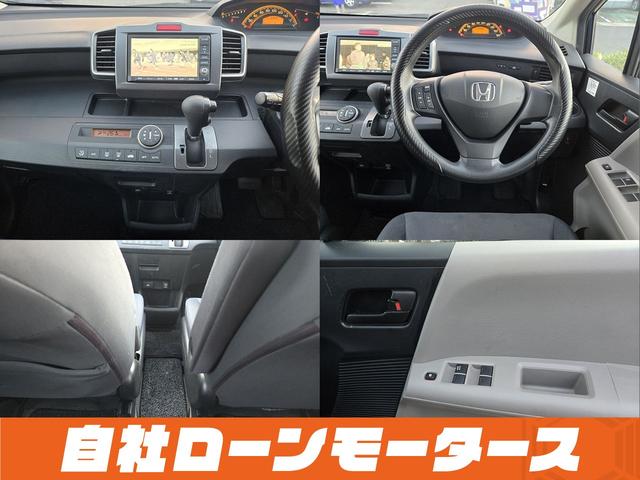 フリード フレックス Fパッケージ 純正HDDナビテレビ CD ミュージックサーバー DVD バックカメラ ステアリングオーディオスイッチ 社外14インチアルミホイール キーレスエントリーキー 電格ウインカーミラー ドアバイザー(27枚目)