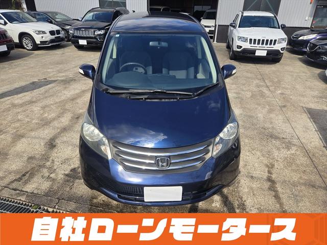 フリード フレックス Fパッケージ 純正HDDナビテレビ CD ミュージックサーバー DVD バックカメラ ステアリングオーディオスイッチ 社外14インチアルミホイール キーレスエントリーキー 電格ウインカーミラー ドアバイザー(29枚目)