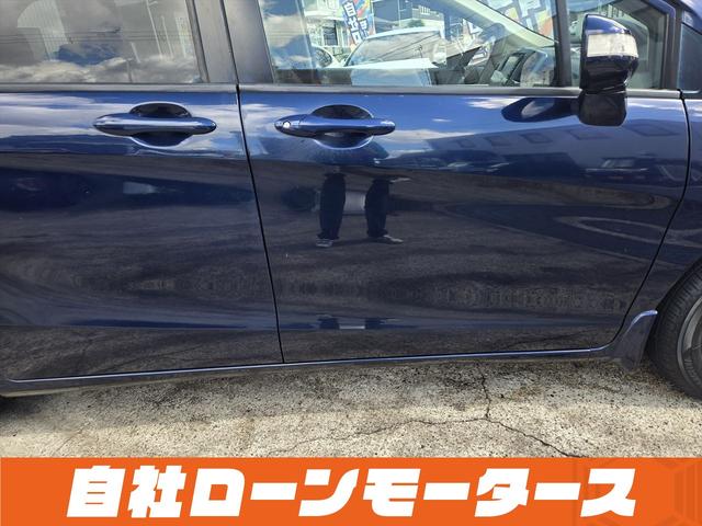 フリード フレックス Fパッケージ 純正HDDナビテレビ CD ミュージックサーバー DVD バックカメラ ステアリングオーディオスイッチ 社外14インチアルミホイール キーレスエントリーキー 電格ウインカーミラー ドアバイザー(33枚目)