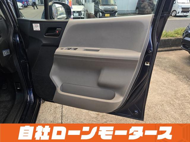 フリード フレックス Fパッケージ 純正HDDナビテレビ CD ミュージックサーバー DVD バックカメラ ステアリングオーディオスイッチ 社外14インチアルミホイール キーレスエントリーキー 電格ウインカーミラー ドアバイザー(36枚目)